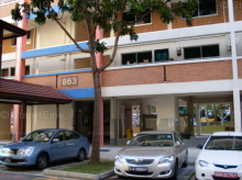Blk 863 Tampines Street 83 (Tampines), HDB Executive #110252